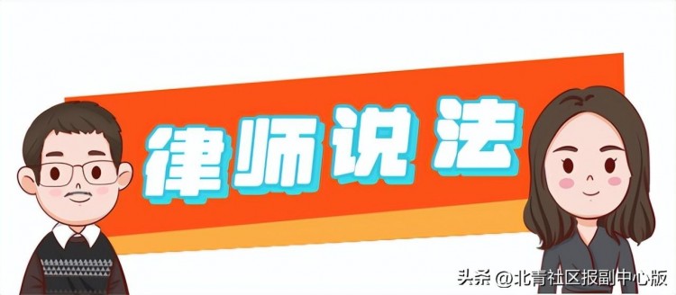 小青公益法律服务烈犬咬人引关注北京市禁止饲养这些烈性犬通州养犬有规定！